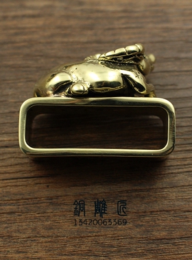 铜雕匠十二生肖活动固定皮带环