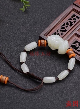 玉石手链女和田玉小貔恘手串