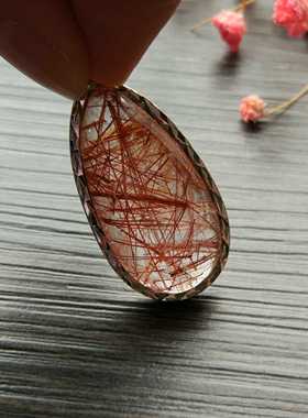 红铜发晶镶银坠子