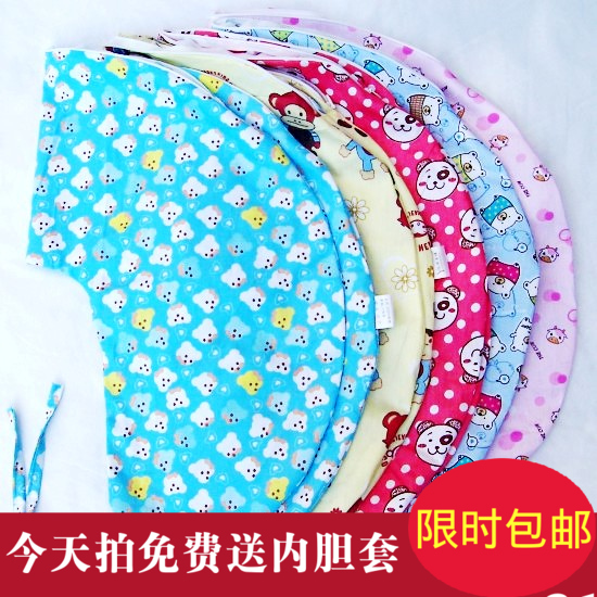依詩貝佳哺乳枕套 多功能孕婦枕/餵奶枕套 婦嬰寶寶用品不含枕芯
