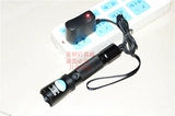 [JW7620 7622 7621 7300B 7623HZ 7301HL手电筒原装充电器]