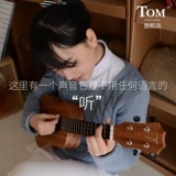 TOM TUC230 UKRI Single Board Advanced UK Lili Little Guitar Girls and Children 23 дюйма