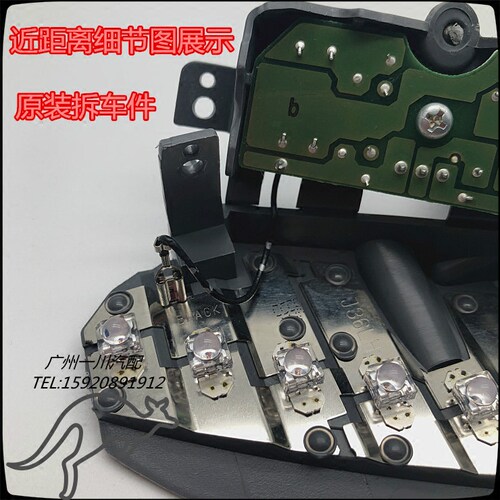 12代05-09款皇冠后尾灯灯泡后刹车灯LED灯外尾灯行车灯小灯原装 - 图2