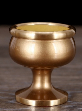供佛水杯净水杯家用供财神铜酒杯