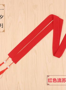 抹额汉服发带汉风古风