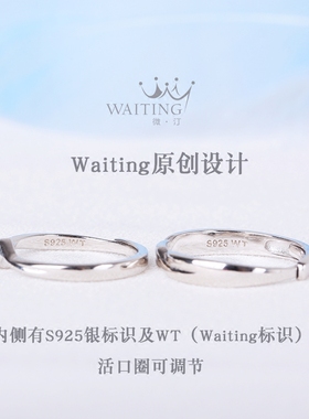 轻奢月光石小众设计感情侣戒指