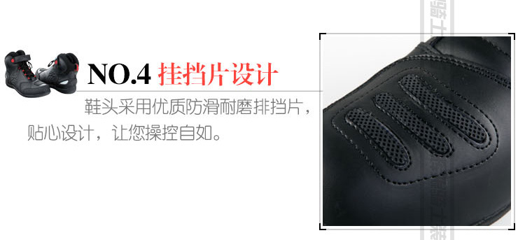 Chaussures moto - Ref 1391969 Image 21