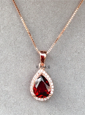 新款天然莫桑比克吊坠18k石榴石