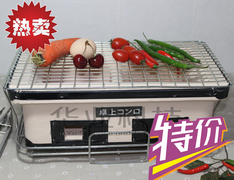 卓上烤爐日式韓式燒烤爐陶土烤肉料理碳烤ST-25黑色鐵皮廠家出口