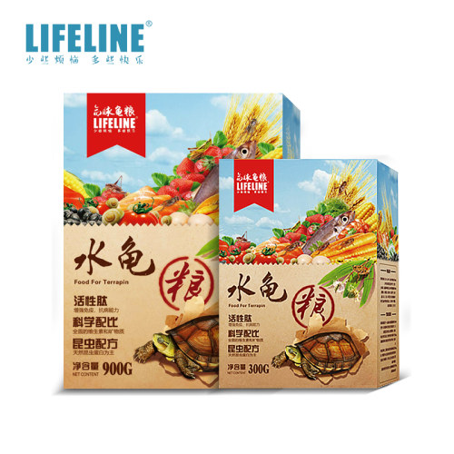 命脉乌龟饲料龟粮通用巴西草龟马祖瑞幼龟海豚中华草陆黄头地龟 - 图2