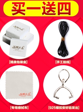 橙红石榴石迷人风手工雕刻吊坠