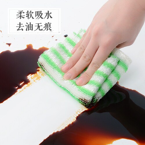 洗碗布竹纤维双层加厚不沾油厨房专用去油抹布竹炭吸水清洁洗碗巾 - 图0