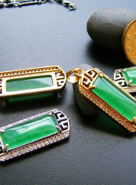 方形玉牌子胡二翡翠镀金镶嵌玉石