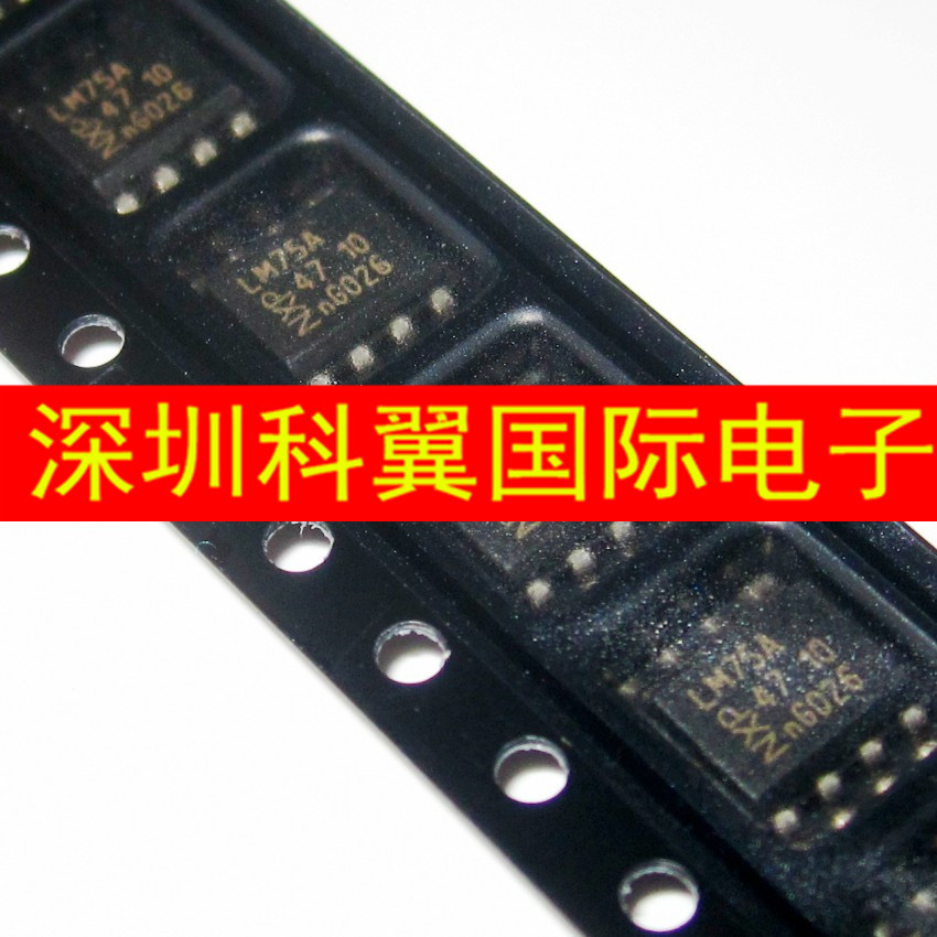 LM75A   LM75AD数字温度传感器芯片 贴片SOP-8 全新直接拍下 - 图0