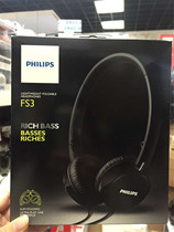 Philips FS3BK wearing a folding phone laptop Universal Music headphones hot sell