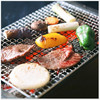 Iron wire utensils small grid for draining oil round barbecue net