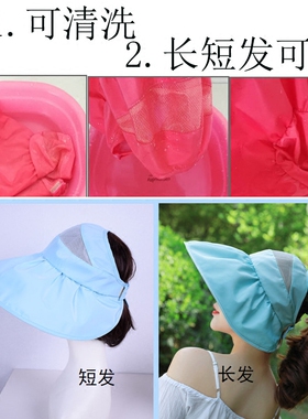 情侣遮阳帽夏太阳帽帽子防晒帽