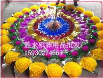 2 5 m Increase the ball bright flower ring Flower Circle Material Funeral Supplies Wholesale