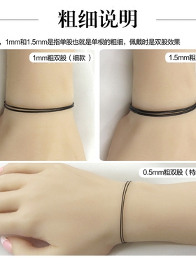 手工编织蜡皮绳手链绳小孔黄金