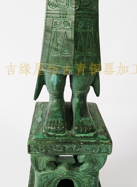 客厅工艺品摆件仿古青铜器三星堆