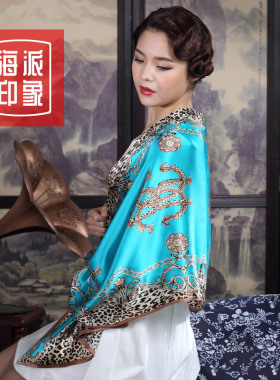欧美风桑蚕丝两用礼盒装围巾披肩