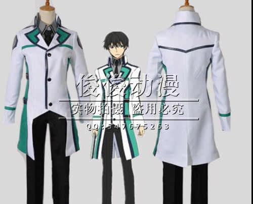 魔法科高校的劣等生cos 新人首单立减十元 21年9月 淘宝海外