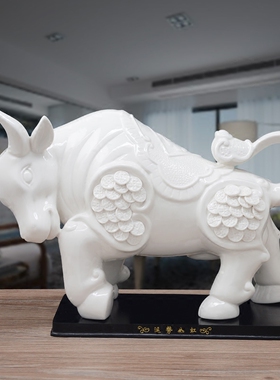 风水12生肖镇宅办公室开业礼品