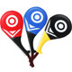 Taekwondo foot target chicken leg target boxing for adults and children