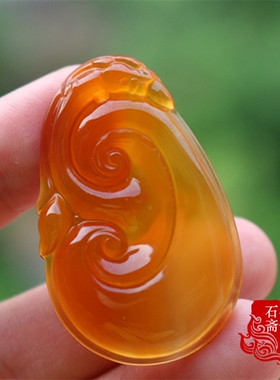 冰彩蜜糖色玉髓玛瑙如意挂件吊坠