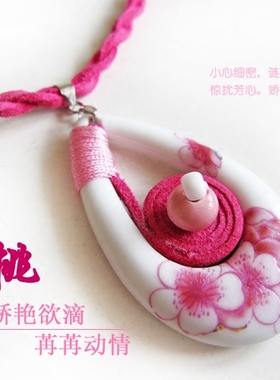 粉彩桃花运民族风陶瓷吊坠项链