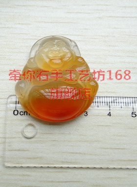 diy玛瑙项链红绳子配饰吊坠