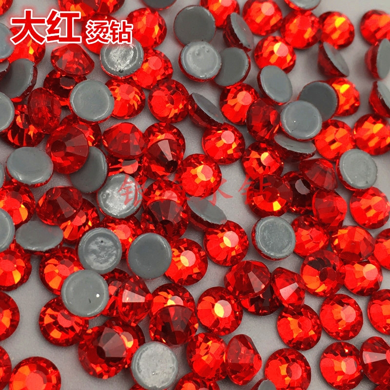 大红平底烫钻浅红玻璃烫底钻拉丁舞蹈服饰辅料贴钻圆形仿奥水钻,淘宝优惠券,粉丝福利购,淘宝优惠卷