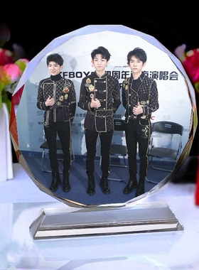 tfboys周边易烊千玺礼品王源周边