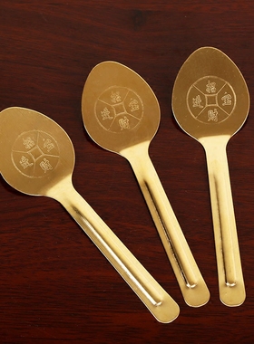 纯铜香灰铲香炉压灰平灰器香灰压