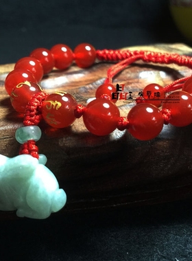 天然翡翠玉兔红玛瑙属狗人手链