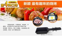 raclette slate burn small hand saucer iron plate burning electric barbecue grill special small baking tray small shovel frying egg baking tray