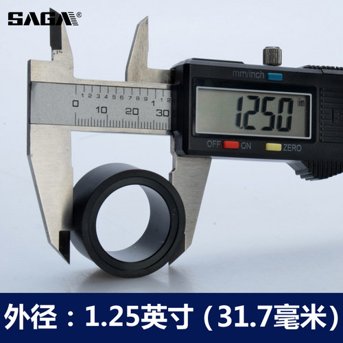 SAGA萨伽配件连接天文望远镜金属卡环电子目镜适配器外径1.25英寸 - 图0