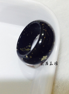 情侣金玉满堂戒指