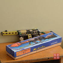 80s 80s 90s Tin Toys Old Toys Electric Assault Rifles State-owned Shanghai Conyuan Toy Factory