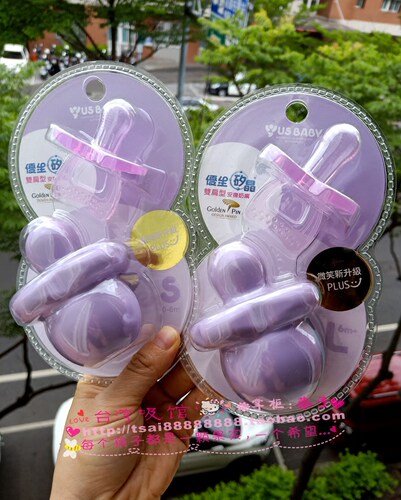 台湾优生拇指型安抚奶嘴附收纳盒0-6-12宝宝一体式硅胶超软奶嘴 - 图1