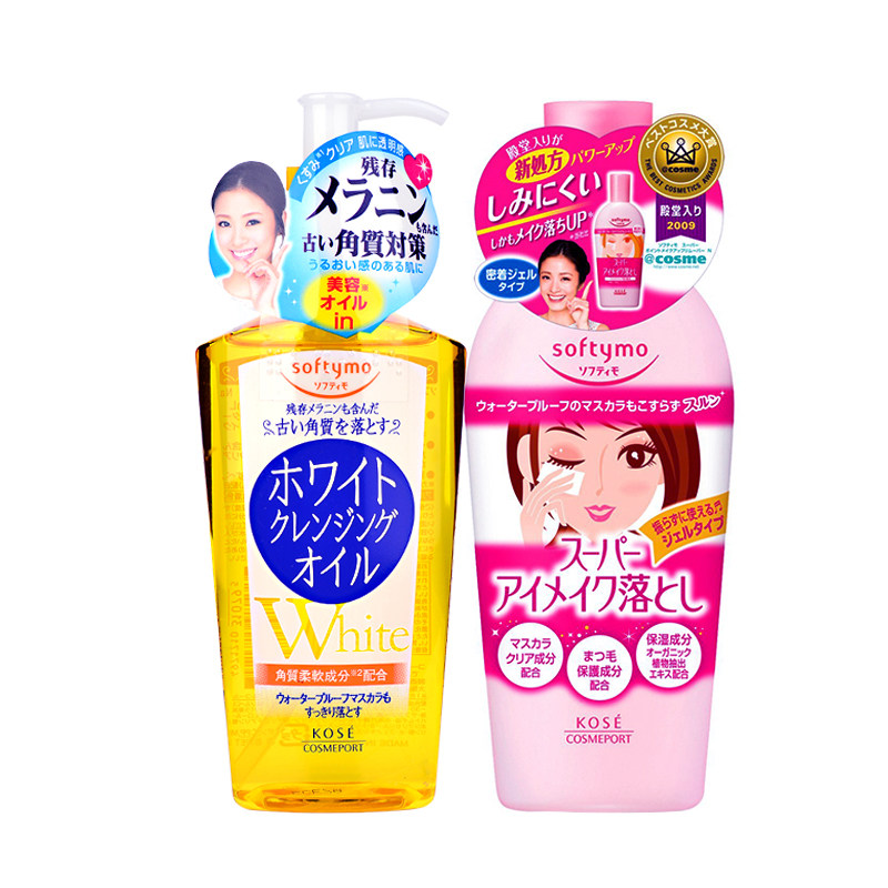 日本kose 230ml+美白卸妆油 kosecosmeport海外卸妆