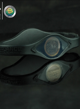 powerbalance霸能纯色黑色手环