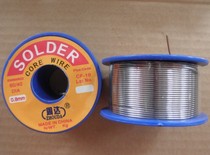 (hypervalued) small volume of high-quality soldering tin wire welding tin wire diameter 0 8MM purity: 63% 1 vol. 50 gr