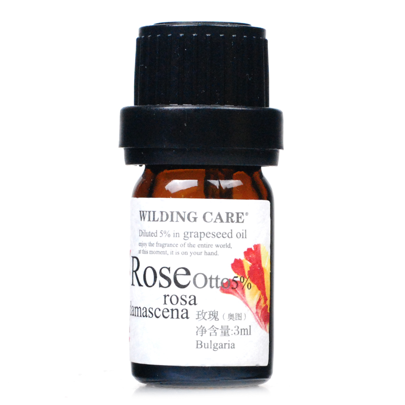 Wilding Care/維爾汀 玫瑰精油奧圖5% 3ml中樣提亮膚色 香薰 保溼