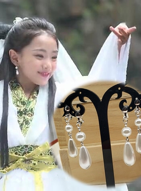 小戏骨白蛇传白娘子古装配饰耳坠