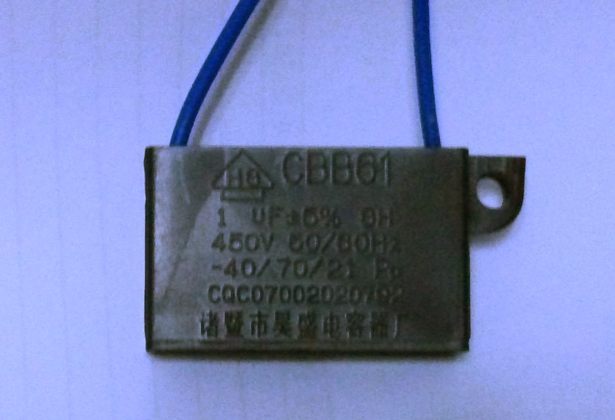 浴霸电容1uF换气扇电机CBB61排风扇马达1微法450V电源启动电容器-图2