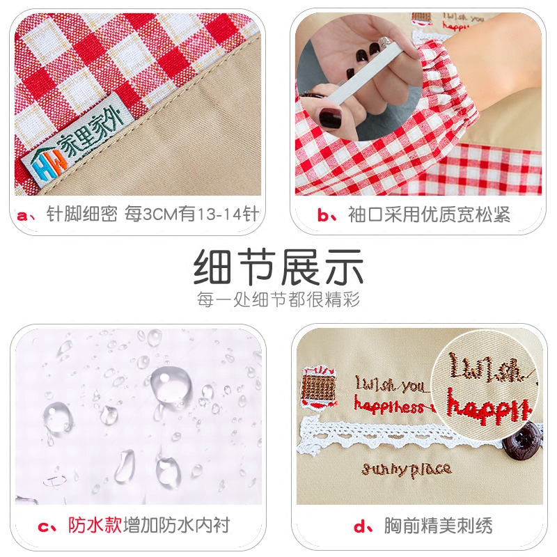 厨房围裙包邮棉布韩版时尚透气成人罩衣长袖防水防油反穿衣女家用,淘宝优惠券,粉丝福利购,淘宝优惠卷