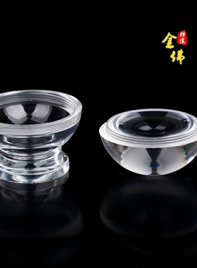 亚克力可装藏甘露丸嘎乌盒佛塔