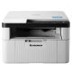 Lenovo M7206/7216 home laser all-in-one machine