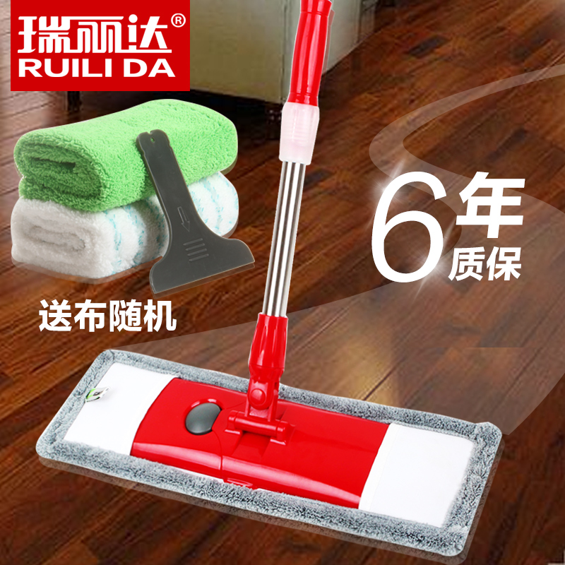 瑞麗達木地板平板拖把 家用套布式平拖墩布平板拖布地拖